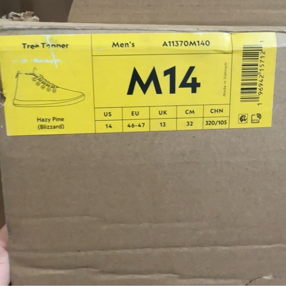 All birds tree toppers hazy pine green - Picture 3 of 3